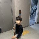 빅퍼니엔터테이먼트(빅퍼니뽑기방) | 원주여행(오크밸리,퍼니팩토리,바운스,뮤지엄산) 모여라맛동산