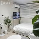 문스테이호텔 이미지