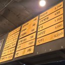 신흥로118번길 이미지