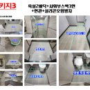 우주파크 이미지