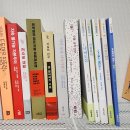 아동문학 | [3월의 장바구니] 성인도 아동문학이 필요하다