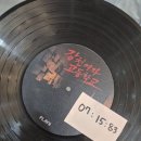 테라스뽑기방 | 하루에 3코스: 영화 ‘왕과 사는 남자’ → 성심당 테라스키친 → 공포 방탈출