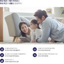 우방아이유쉘어린이집 이미지