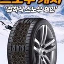 세븐카 이미지