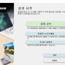 G9310 이미지