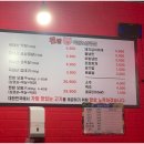 쎈밤 네이버블로그