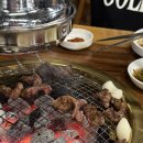 갈비명가담소 이미지