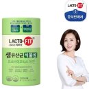 헬스벨스토리광주