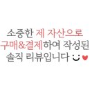 정통자동차공업사 이미지