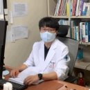 제일말전문병원 | 대구 재활치료전문병원 회복기