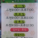 청학1동-1 이미지