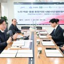 정재훈내과의원 이미지