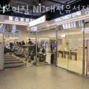 헬스보이짐 NC대전유성점 이미지