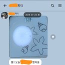 바디카인드 이미지
