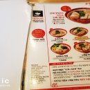 마카나이 이미지