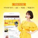 위드게임존 이미지