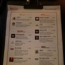 [명일역 맛집] 수제맥주 전문점 <Keg104>, <케그104>