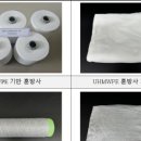 신한방직 이미지