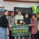 탑연합의원 이미지