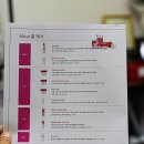 에스테틱새로움 이미지