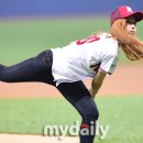 예나