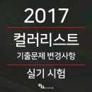 다다디자인랩학원