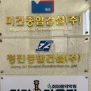 자연애마트 달동점 네이버블로그