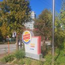 버거킹 김해장유DT점 이미지