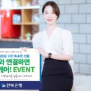 행복케어 이미지