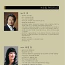 이안피아노 이미지