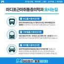 파티마마취통증의학과의원 이미지