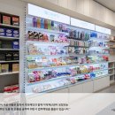 참약사약국 이미지