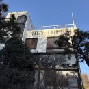 [헤이데어] 의왕 백운호수 카페 헤이데어 주차 가능 카페 후기