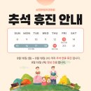 햇살가득한치과의원 이미지