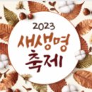 중앙특송(주) 이미지
