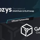 블록게임즈 이미지