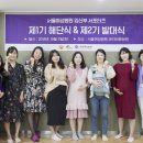 서울여성병원 이미지