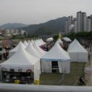 신천대로 이미지