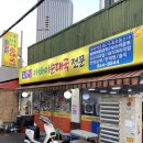 청량리37 이미지