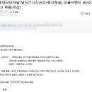 BMK인터네셔날