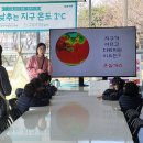 동화초등학교 병설유치원 이미지