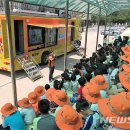 두동초등학교 이미지