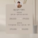 문희미용실 이미지