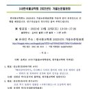 삼비 Daum카페