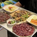 여기야생고기 이미지