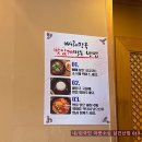 엄가네시골집 이미지