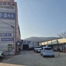 영인모터스 네이버블로그