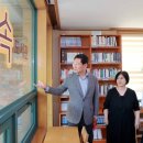 큰숲작은도서관 이미지