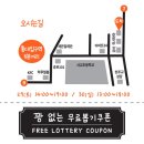 팔마음마켓