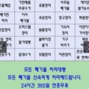 제이자원 이미지
